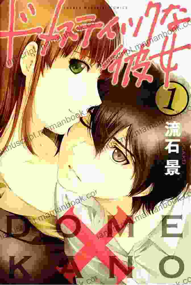 Domestic Girlfriend 232 Cover Art Featuring Natsuo Fujii And Hina Tachibana Embracing Domestic Girlfriend #232 Kei Sasuga